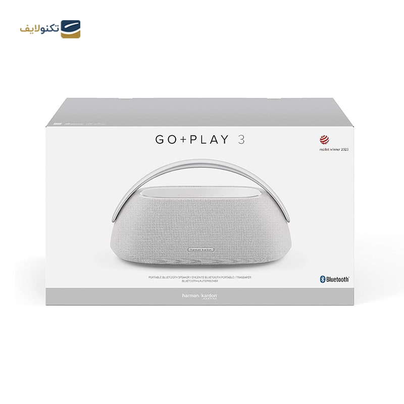 اسپیکر بلوتوثی قابل حمل هارمن کاردن مدل Go + Play 3 2023 - Harman Kardon Go + Play 3 2023 Portable Speaker