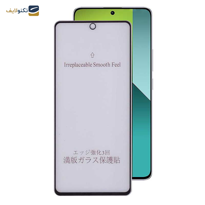 محافظ صفحه نمایش مات بوف مدل 5D-Matte مناسب برای گوشی موبایل شیائومی Redmi Note 13 4G / 5G / Note 13 Pro 4G / 5G / Note 13R Pro - Buff 5D-Matte Glass Screen Protector For Xiaomi Redmi Note 13 4G / 5G / Note 13 Pro 4G / 5G / Note 13R Pro