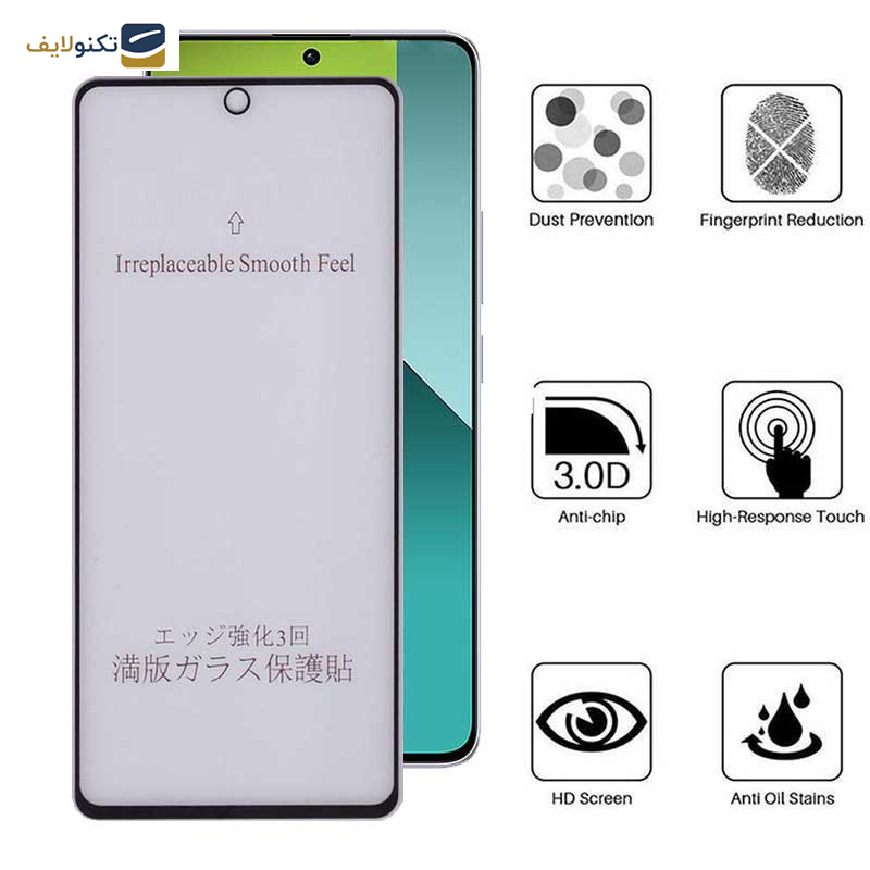 محافظ صفحه نمایش مات بوف مدل 5D-Matte مناسب برای گوشی موبایل شیائومی Redmi Note 13 4G / 5G / Note 13 Pro 4G / 5G / Note 13R Pro - Buff 5D-Matte Glass Screen Protector For Xiaomi Redmi Note 13 4G / 5G / Note 13 Pro 4G / 5G / Note 13R Pro