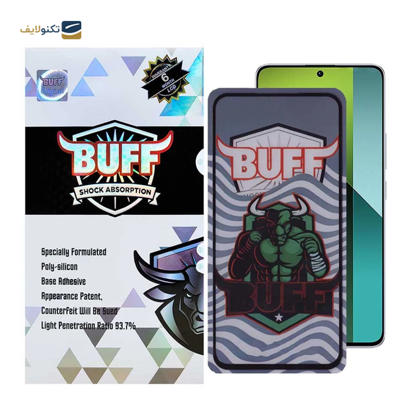 گلس گوشی شیائومی Redmi Note 13 بوف مدل Super Power 5D - Buff 5D Super Power Glass Screen Protector For Xiaomi Redmi Note 13