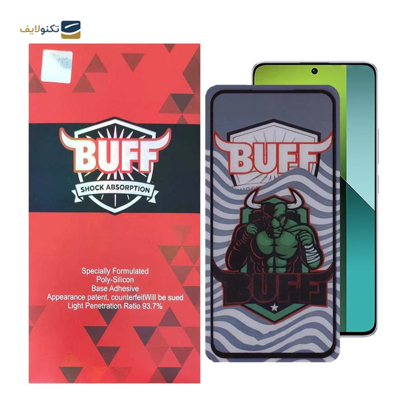 گلس گوشی شیائومی Redmi Note 13 بوف مدل Super Power 5D - Buff 5D Super Power Glass Screen Protector For Xiaomi Redmi Note 13