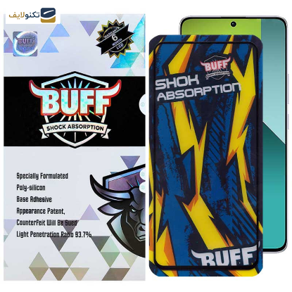 محافظ صفحه نمایش بوف مدل Shock-Shock-G مناسب برای گوشی موبایل شیائومی Redmi Note 13 4G / 5G / Note 13 Pro 4G / 5G / Note 13R Pro - Buff Shock-Shock-G Glass Screen Protector For Xiaomi Redmi Note 13 4G / 5G / Note 13 Pro 4G / 5G / Note 13R Pro